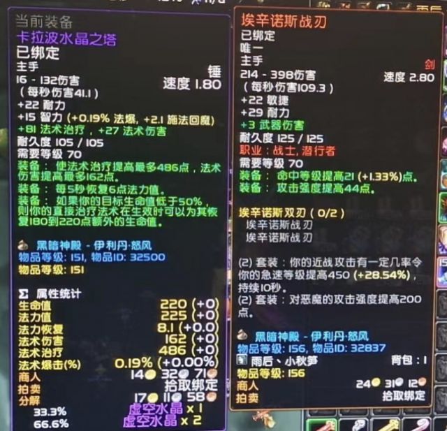 橙武 橙武