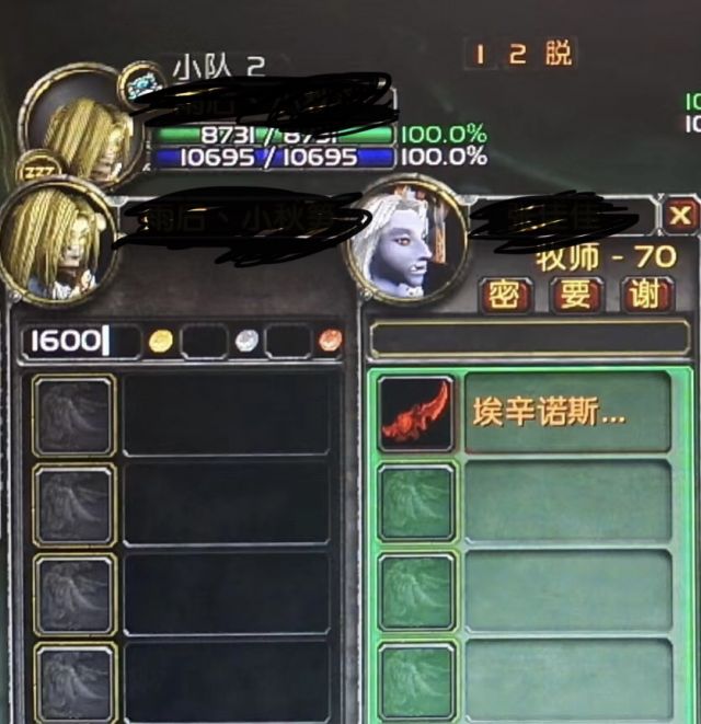 橙武 橙武