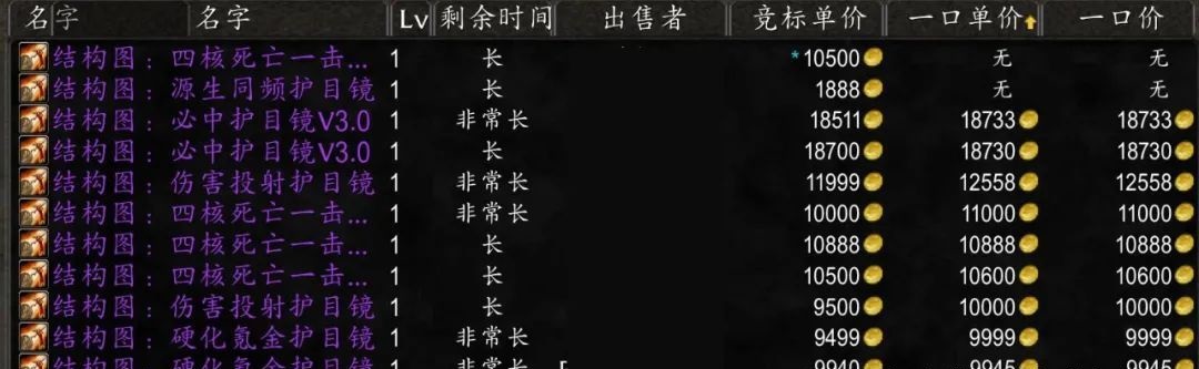 TBC怀旧服.jpg TBC怀旧服.jpg