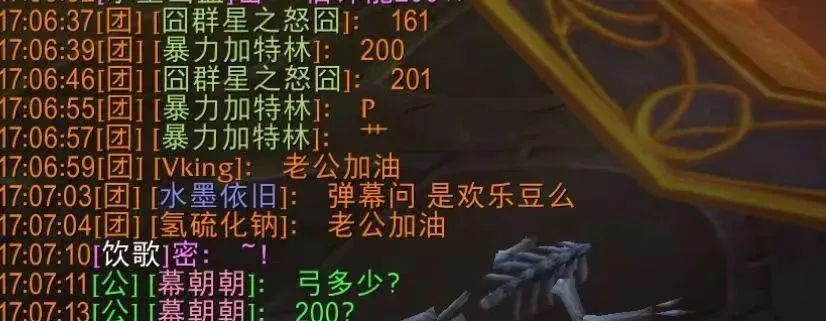 TBC怀旧服.jpg TBC怀旧服.jpg
