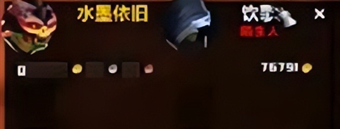 TBC怀旧服.jpg TBC怀旧服.jpg