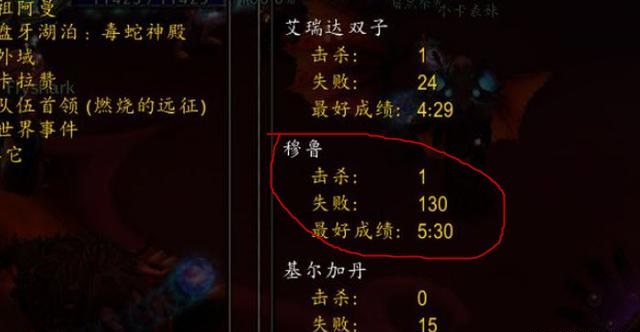 怀旧服太阳井.jpg 怀旧服太阳井.jpg