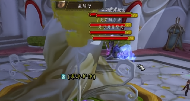 怀旧服P5小怪团泛滥太阳之尘图纸和材料产量过剩 怀旧服P5小怪团泛滥太阳之尘图纸和材料产量过剩