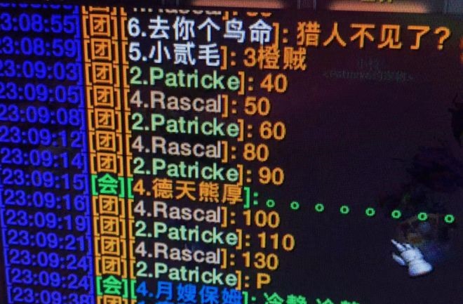 橙弓猎人布胖秒伤破3000DPS提升巨大 橙弓猎人布胖秒伤破3000DPS提升巨大