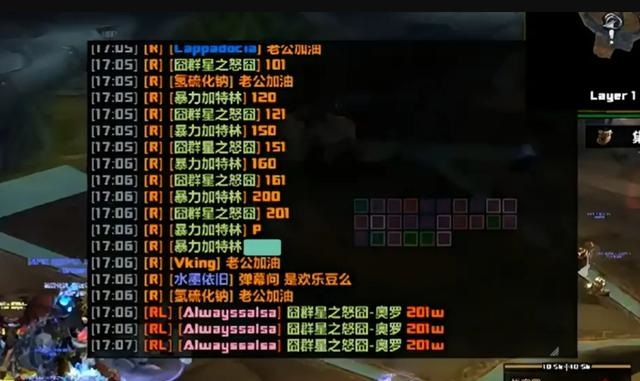 魔兽世界.jpg 魔兽世界.jpg