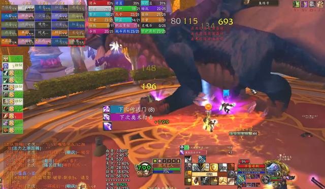 魔兽世界.jpg 魔兽世界.jpg