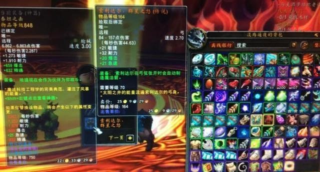 怀旧服.jpg 怀旧服.jpg
