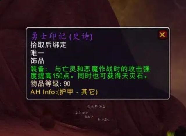 怀旧服装备.jpg 怀旧服装备.jpg
