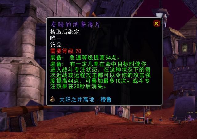 wlk最赚钱的地方分享 wlk最赚钱的地方分享