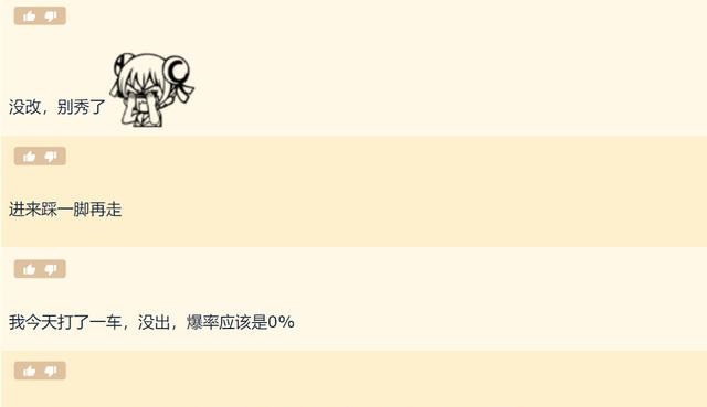 wlk最赚钱的地方分享 wlk最赚钱的地方分享