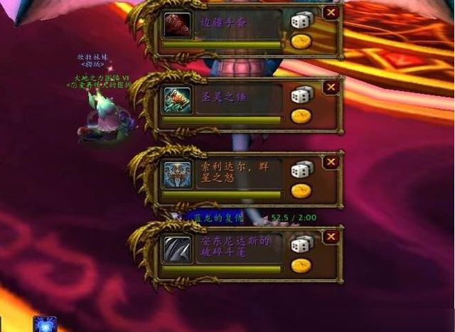 TBC版本 TBC版本