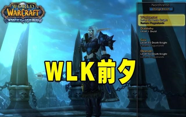 燃烧的远征.jpg 燃烧的远征.jpg
