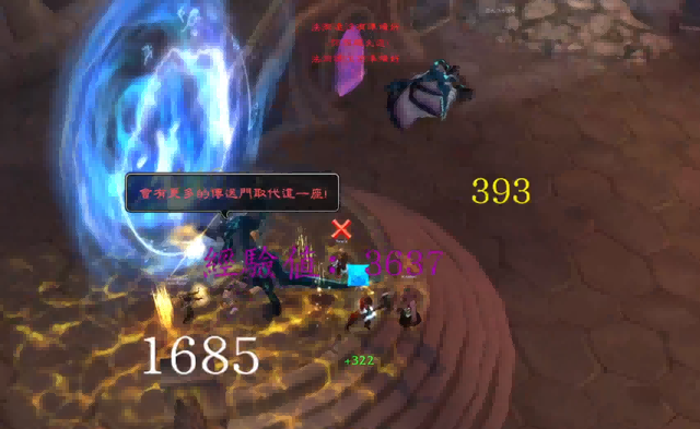 TBC版本.png TBC版本.png