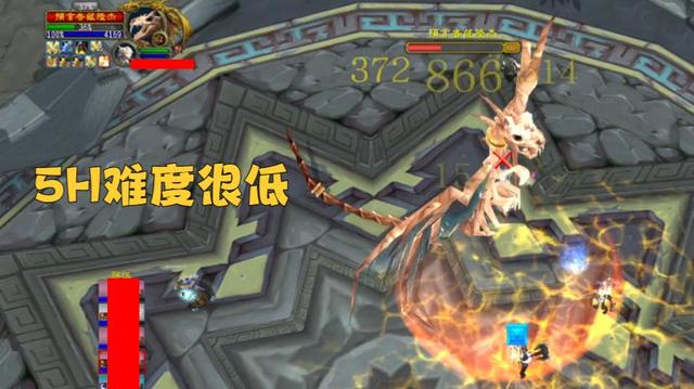 TBC版本.jpg TBC版本.jpg