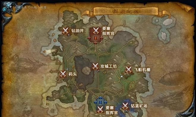 测试量大BUG多 巫妖王怀旧服恐怕要跳票 测试量大BUG多 巫妖王怀旧服恐怕要跳票