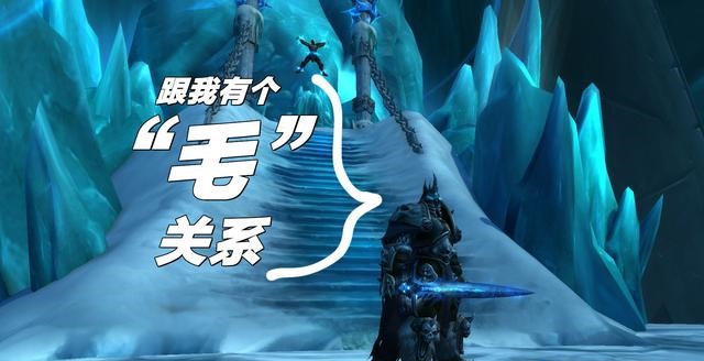 暴雪可能从未让巫妖王版本提速 测试缓慢TBC可能延长 暴雪可能从未让巫妖王版本提速 测试缓慢TBC可能延长