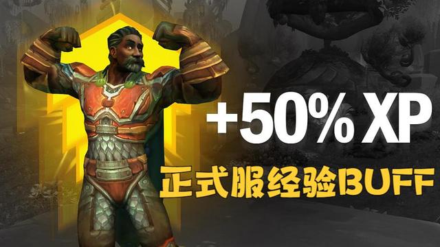 TBC.jpg TBC.jpg