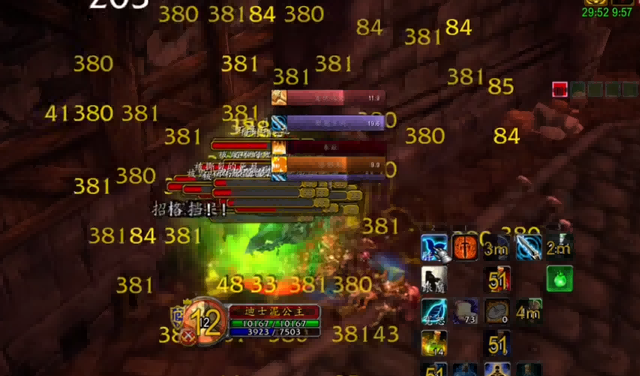 国服五人本反速推机制实装 防骑代刷成为历史 国服五人本反速推机制实装 防骑代刷成为历史