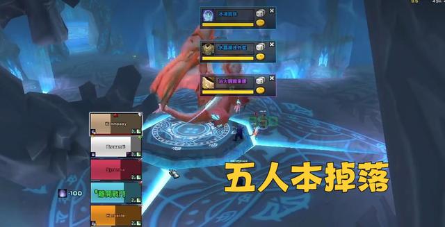WLK版本.jpg WLK版本.jpg
