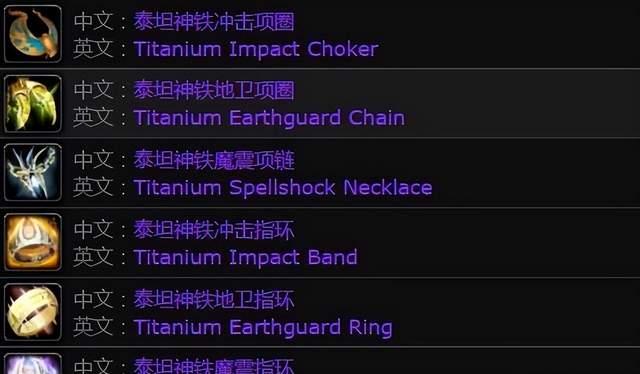 魔兽世界.jpg 魔兽世界.jpg