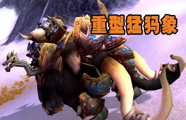 80级宝库团本有望ROLL点回归 80级宝库团本有望ROLL点回归
