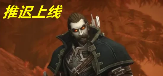 魔兽世界 魔兽世界