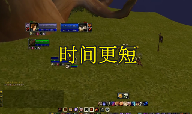 魔兽世界.png 魔兽世界.png
