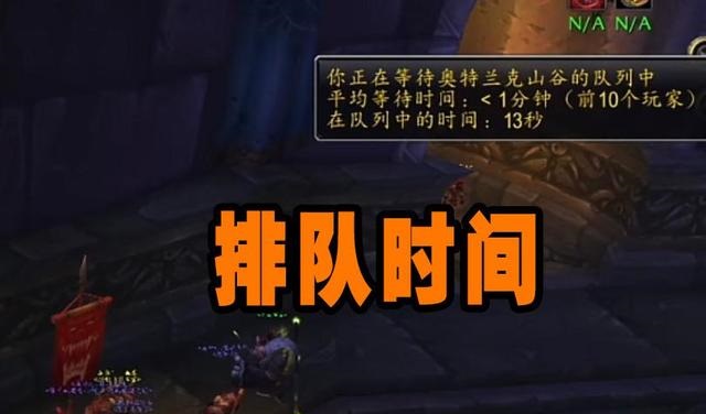 前夕DK升级方法分享 一小时20W经验 前夕DK升级方法分享 一小时20W经验