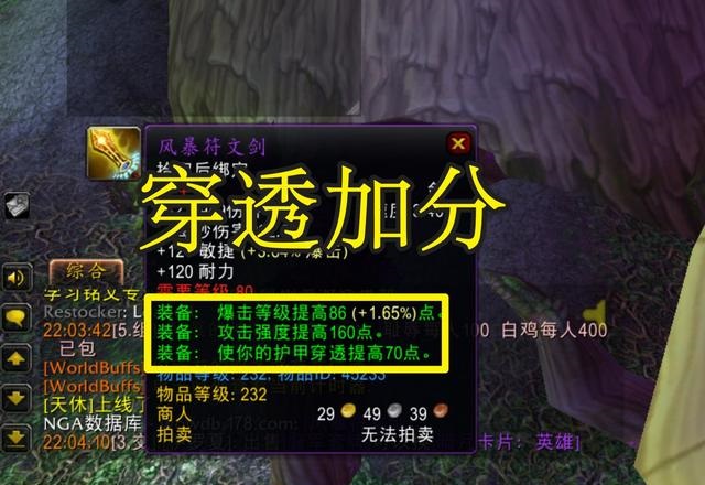 时光服务器难度曲线回调,新手入坑的最佳时机已经来了? 时光服务器难度曲线回调,新手入坑的最佳时机已经来了?