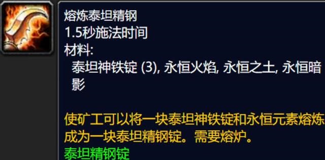 WLK版本.jpg WLK版本.jpg