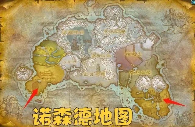 WLK诺森德任务升级路线分享 首张地图别选错 WLK诺森德任务升级路线分享 首张地图别选错