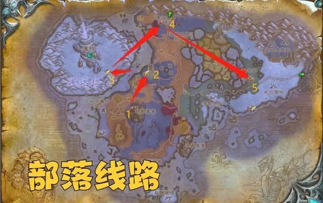 WLK诺森德任务升级路线分享 首张地图别选错 WLK诺森德任务升级路线分享 首张地图别选错