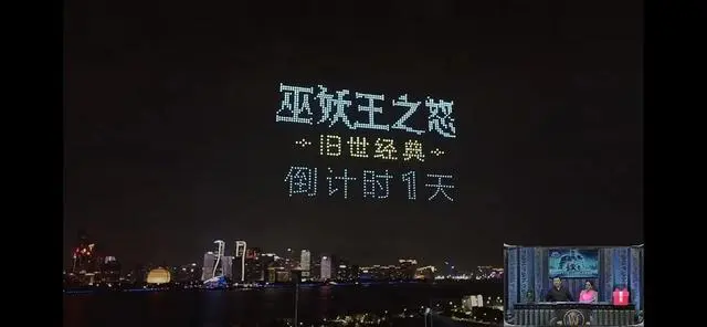 魔兽世界.png 魔兽世界.png