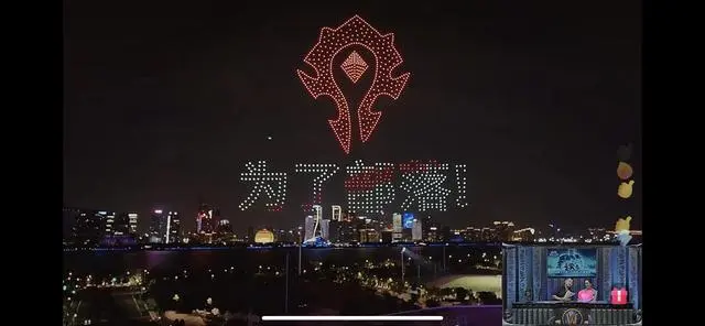 魔兽世界 魔兽世界