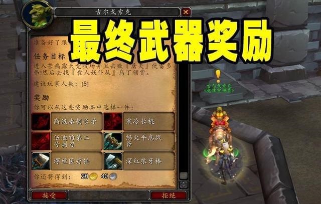 时光服魔改套路分析,射击猎加强猜测并非空穴来风 时光服魔改套路分析,射击猎加强猜测并非空穴来风