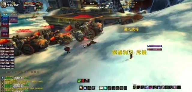 选对时间点 冬拥湖战场五分钟可刷上万荣誉 选对时间点 冬拥湖战场五分钟可刷上万荣誉