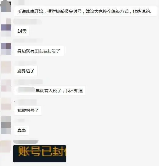 魔兽世界.png 魔兽世界.png