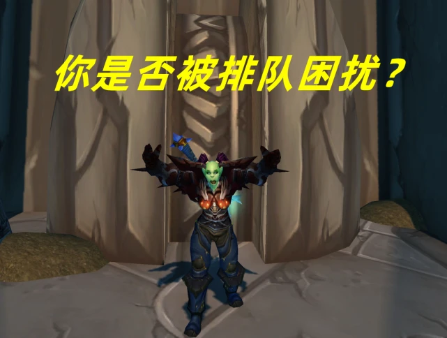 怀旧服 怀旧服
