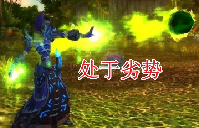 WLK怀旧服.png WLK怀旧服.png
