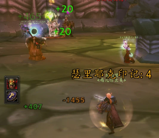 WLK版本 WLK版本