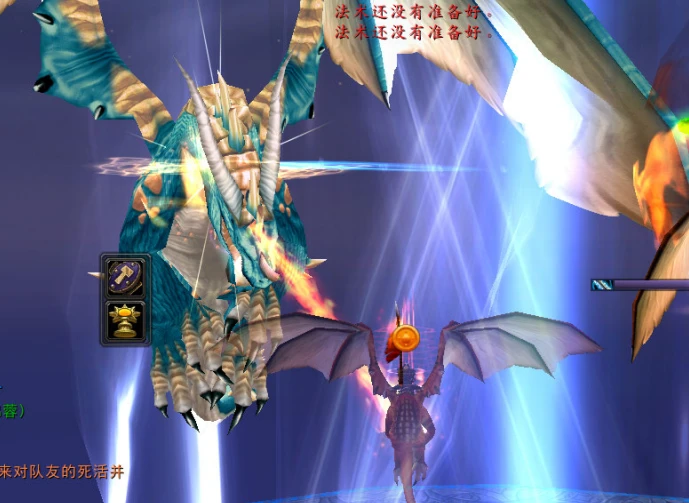 WLK版本 WLK版本