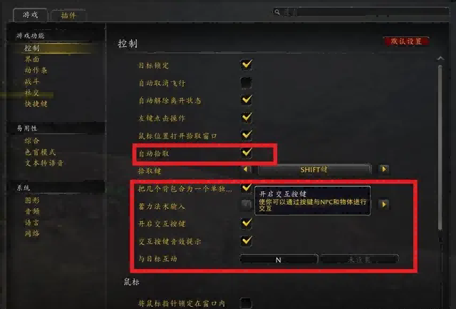 巨龙时代.png 巨龙时代.png