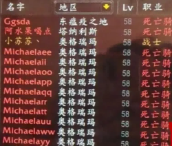 时光徽章.png 时光徽章.png