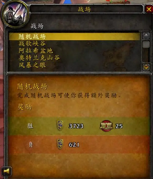 迪乌尔娜的三十八秒:当化身巨龙牢窟遭遇数值裂谷 迪乌尔娜的三十八秒:当化身巨龙牢窟遭遇数值裂谷