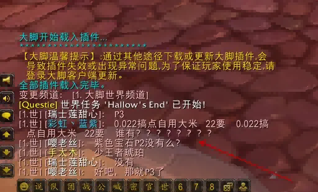 时光徽章.png 时光徽章.png