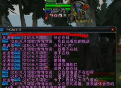 时光徽章.png 时光徽章.png