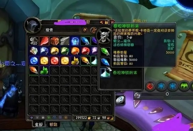 怀旧服G价无论怎么浮动 多数玩家根本不在乎 怀旧服G价无论怎么浮动 多数玩家根本不在乎