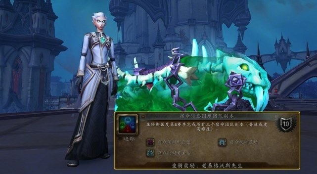 魔兽副业化时代来了 156万在线背后的低门槛赚钱热