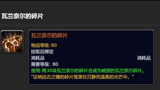 高价买橙锤引奶妈吐槽 花钱让别人爽不行 高价买橙锤引奶妈吐槽 花钱让别人爽不行