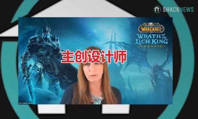 魔兽世界 魔兽世界